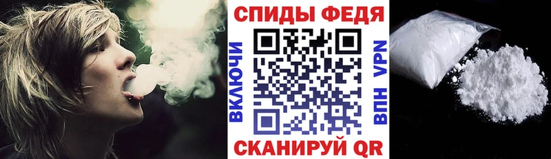 где найти наркотики  Полевской  АМФЕТАМИН Розовый 