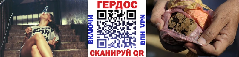 блэк спрут как зайти  Полевской  ГЕРОИН афганец 