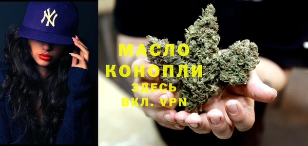 кокаин VHQ Абдулино