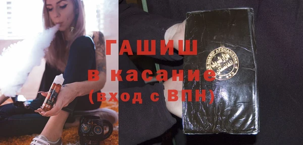 эйфоретик Алзамай