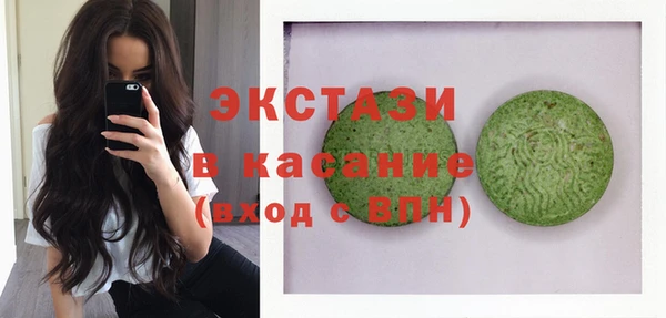 эйфоретик Алзамай