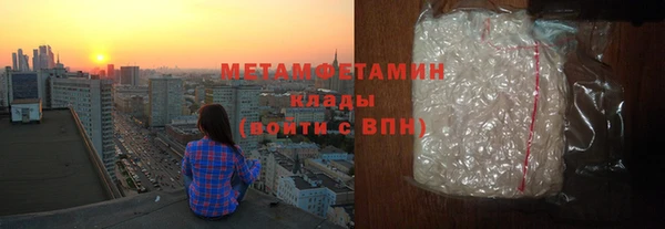 дживик Абаза