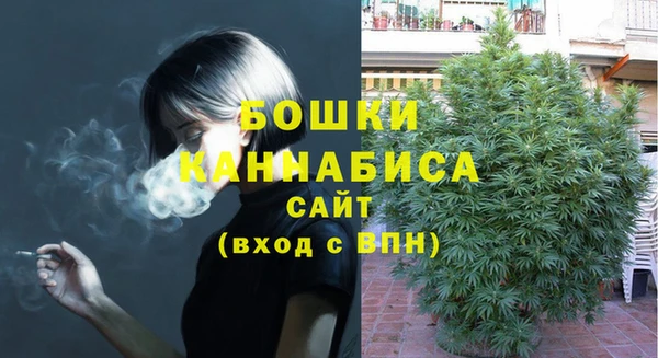 кокаин VHQ Абдулино