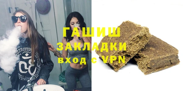 герыч Алексеевка