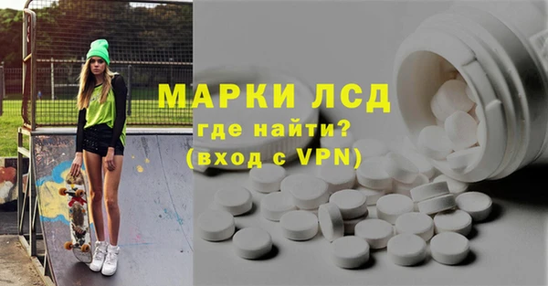 дживик Абаза