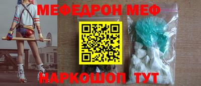 крисы Заводоуковск