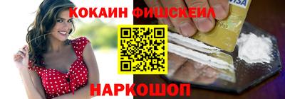крисы Заводоуковск