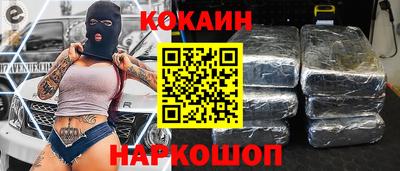крисы Заводоуковск