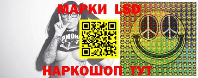 мефедрон Заволжье