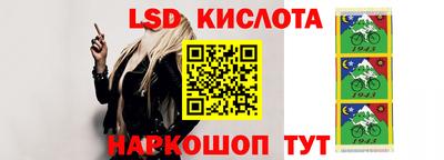 крисы Заводоуковск