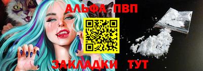 крисы Заводоуковск