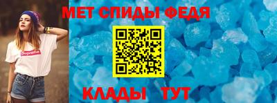 крисы Заводоуковск