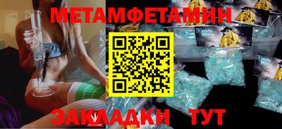 крисы Заводоуковск