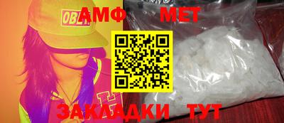 крисы Заводоуковск