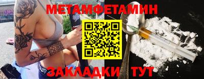 крисы Заводоуковск
