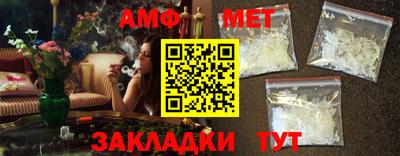 jwh Набережные Челны