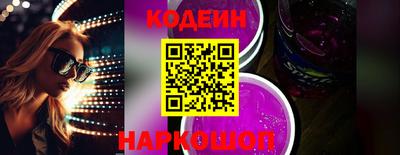 крисы Заводоуковск