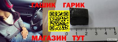 крисы Заводоуковск