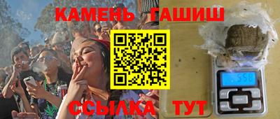 крисы Заводоуковск