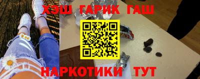 дурь Надым