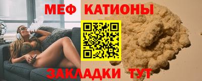 крисы Заводоуковск