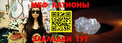 синтетический гашиш Жуковский