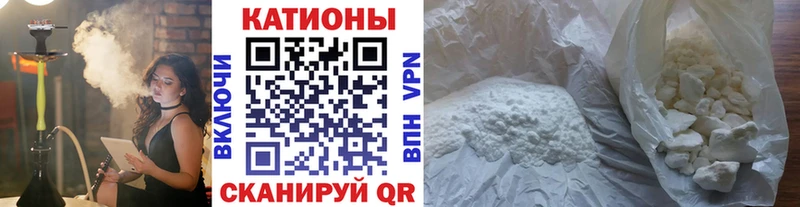 МЯУ-МЯУ мука  Полевской 