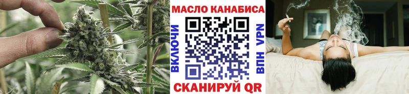 Дистиллят ТГК Wax  сколько стоит  гидра ссылка  Полевской 