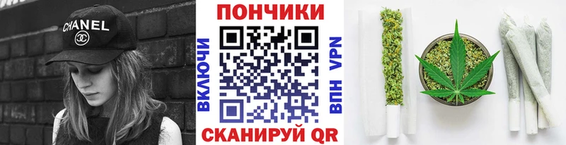 Марихуана SATIVA & INDICA  где можно купить наркотик  Полевской 